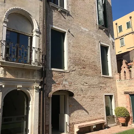 Apart Otel Palazzo Contarini Della Porta Di Ferro