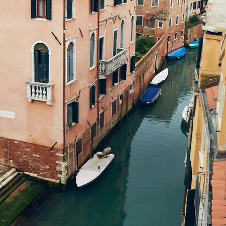 Palazzo Contarini Della Porta Di Ferro Apart Otel