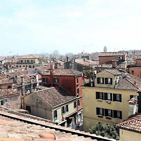 Palazzo Contarini Della Porta Di Ferro 2* Venice