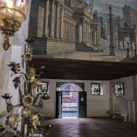 Palazzo Contarini Della Porta Di Ferro Апарт-отель *