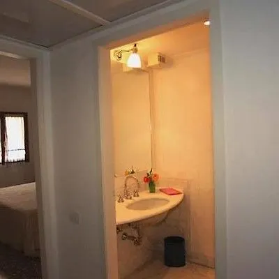 Palazzo Contarini Della Porta Di Ferro Aparthotel 2*