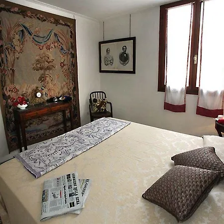 Palazzo Contarini Della Porta Di Ferro 公寓式酒店