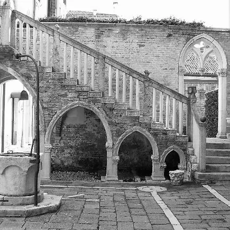 Palazzo Contarini Della Porta Di Ferro Apartmanhotel